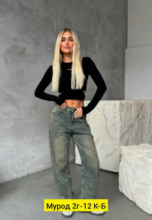 Джинсы #23288674