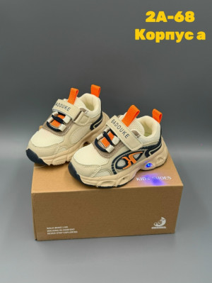 Кроссовки #23288996