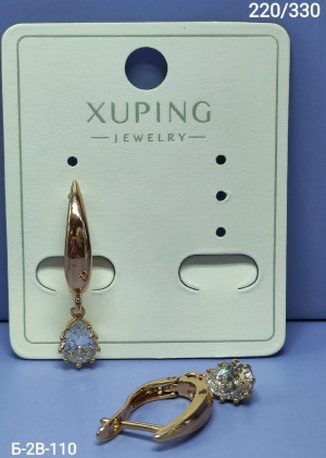 Серьги #23289195