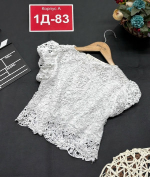 Кофта #23289365