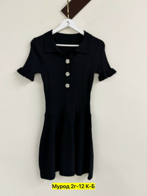 Платье #23289457