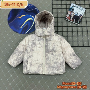 Куртка 23289671