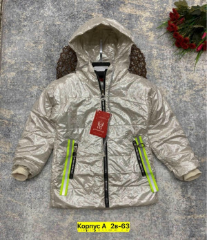 Куртка #23289845