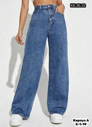 Джинсы #23289891