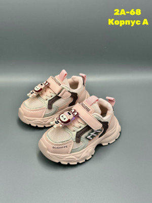 Кроссовки #23289911