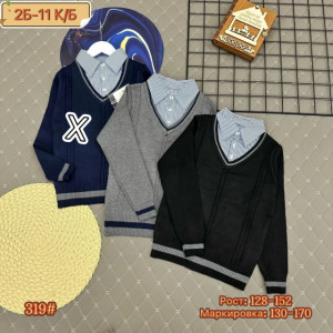 Кофта #23290049