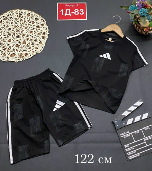 Костюм #23290135