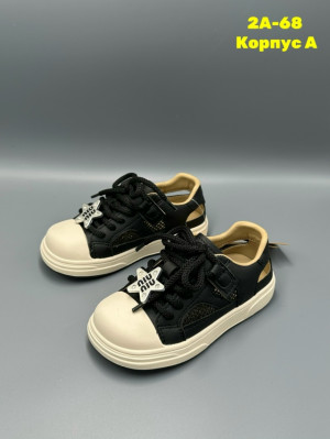 Артикул #23290272