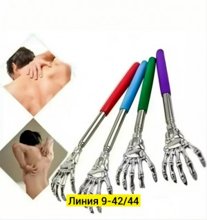 Расческа #23290360