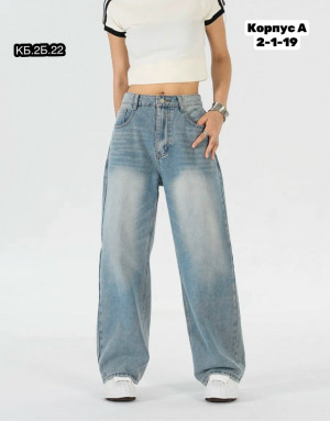 Джинсы #23290363