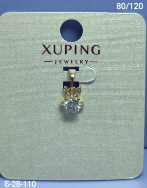 Артикул #23290429