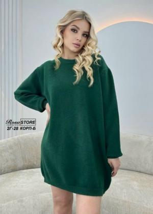 Кофта #23290447