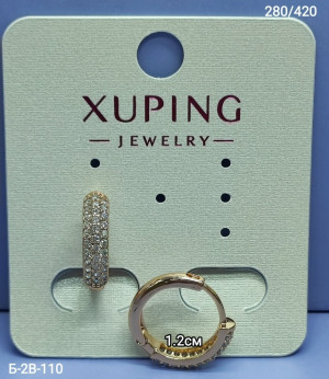 Серьги #23290494