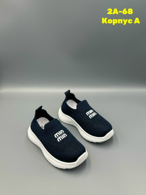 Артикул #23290534