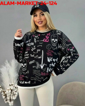 Артикул #23290723