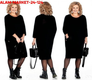 Платье #23290726