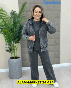 Костюм #23291050