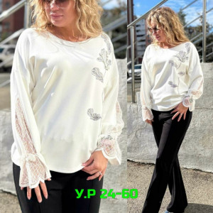 Кофта #23291153