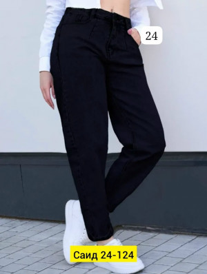Джинсы #23291419