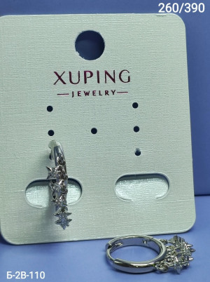 Серьги #23291754