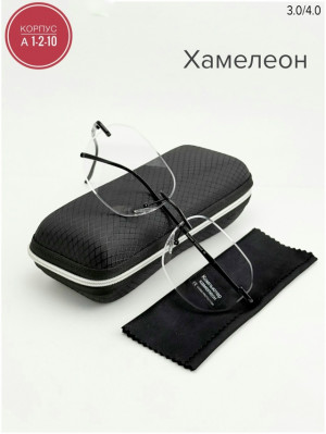 Артикул #23291767