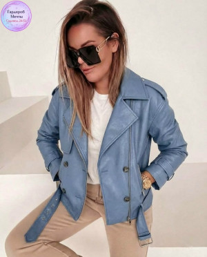 Артикул #23292131