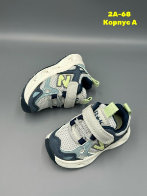 Кроссовки #23292157