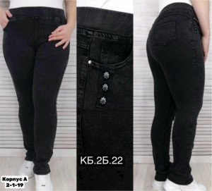 Джинсы #23292173