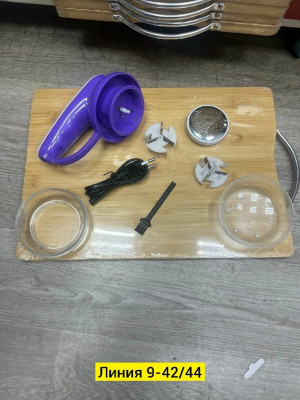 Артикул #23292524