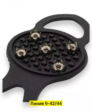 Полусапоги #23292623