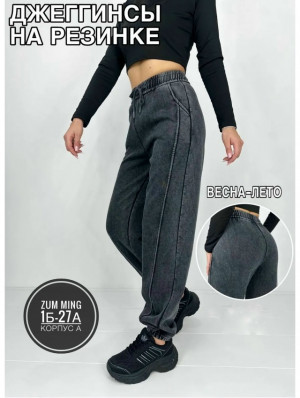 Брюки #23292723