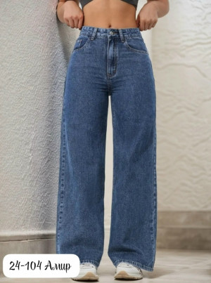 Джинсы #23293345