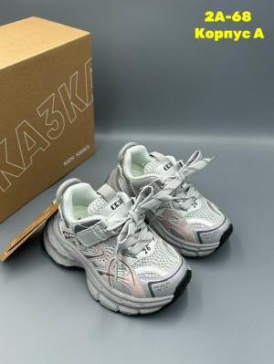 Артикул #23293607