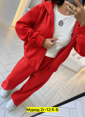 Костюм #23293678