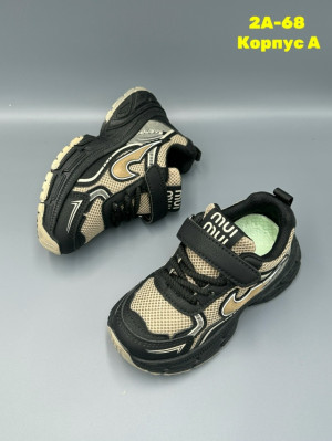 Артикул #23293836