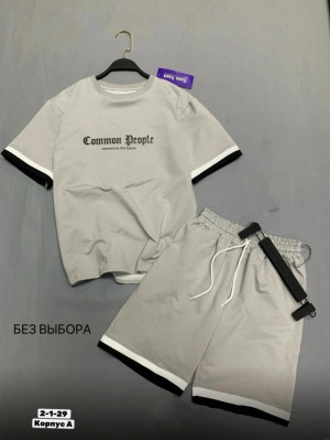 Костюм #23294121