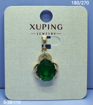 Артикул #23294224