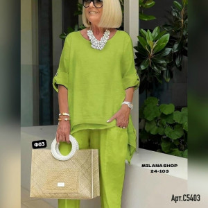 Костюм #23294284