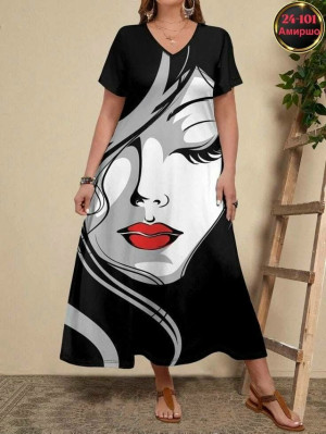 Артикул #23294329