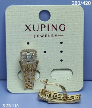 Серьги #23294445