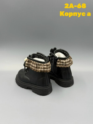 Ботинки #23294804