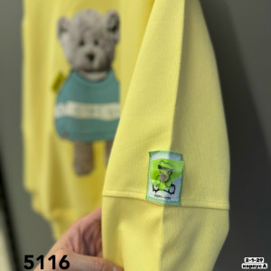 Толстовка #23294959