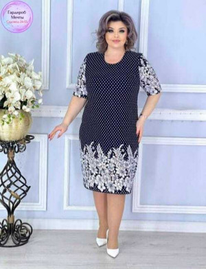 Масло #23294972