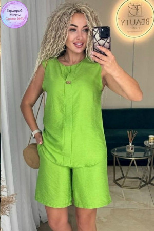 Артикул #23295071