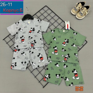 Костюм #23295257