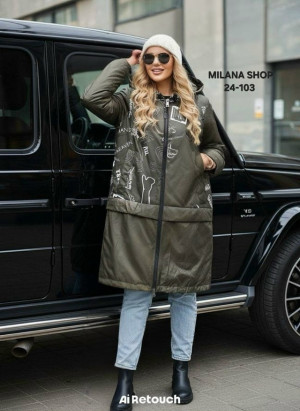 Артикул #23295338