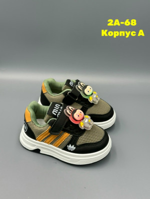 Артикул #23295418