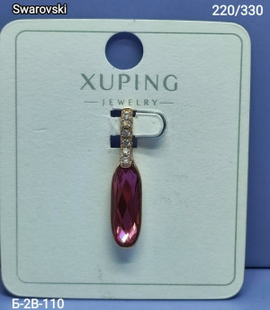 Артикул #23295885