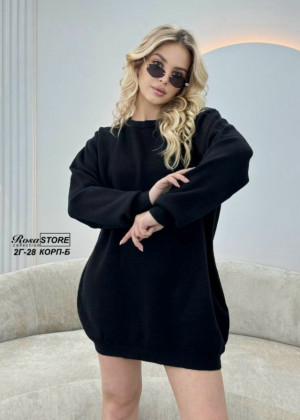 Кофта #23296027