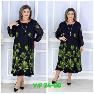 Артикул #23296477